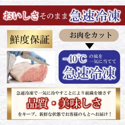 画像5: 松阪牛A5等級三角バラ　焼肉用