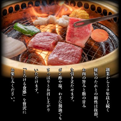 画像2: 松阪牛A5等級三角バラ　焼肉用